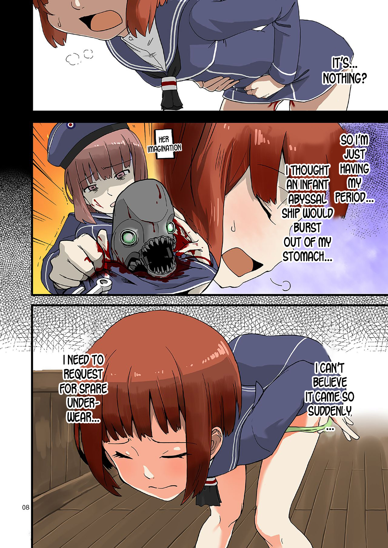 Seikyou Shinshoku 2 page 7 full