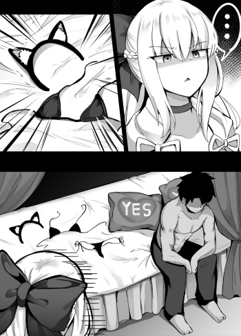 Morgan's Weakness cover
