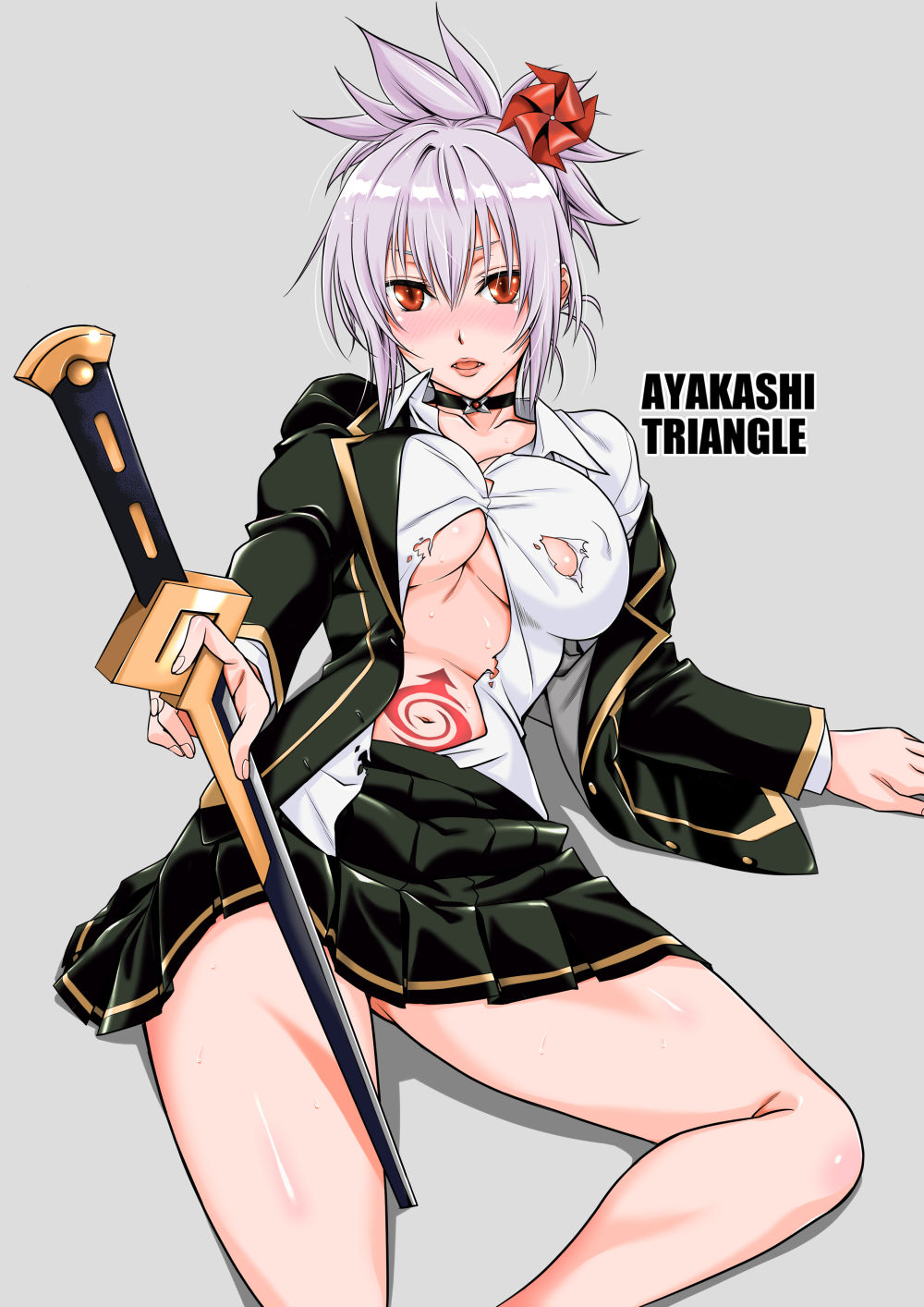 Ayakashi Triangle page 2 full