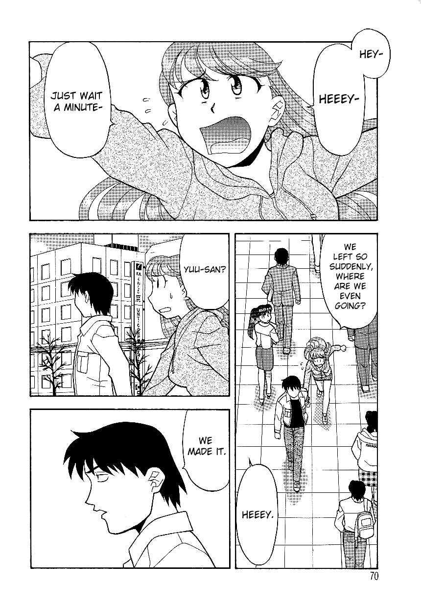 Mama to Yobanaide - Chapter 5 page 2 full