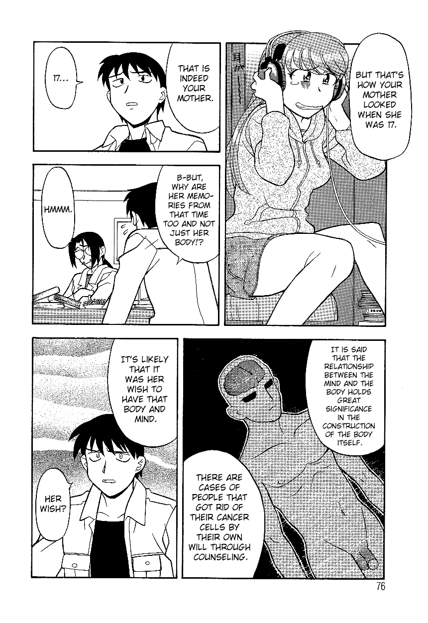 Mama to Yobanaide - Chapter 5 page 8 full
