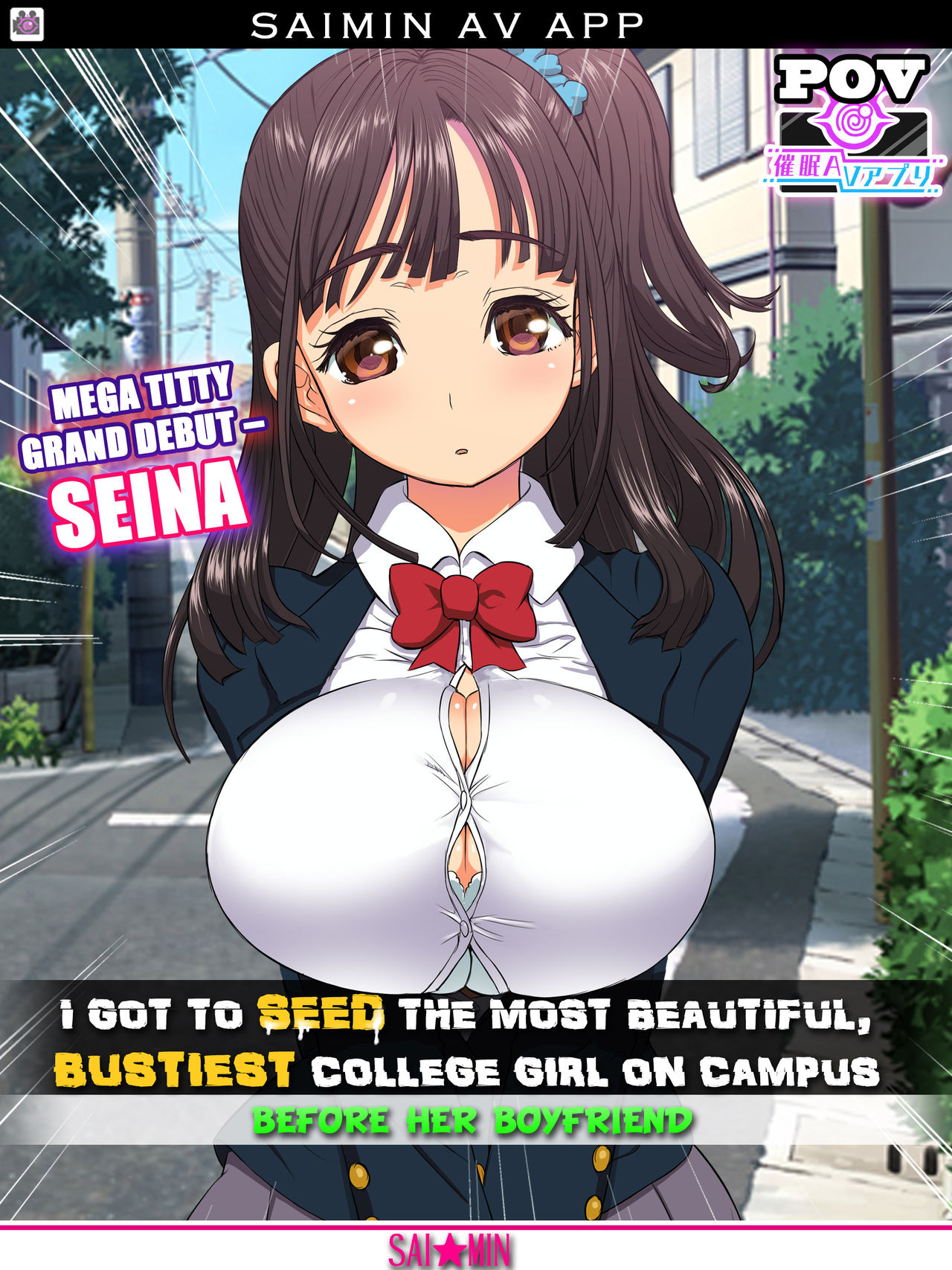 Hypnotized College Girls - REALITY PORN APP - Chapters 1-6 page 4 full