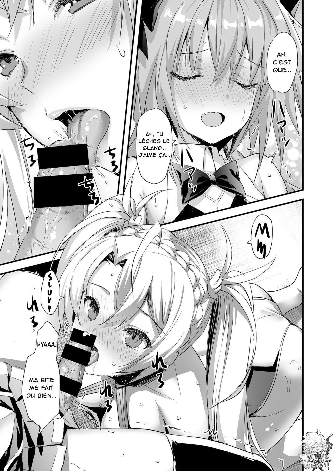 Astolfo Shiboritori | Milking Astolfo page 4 full