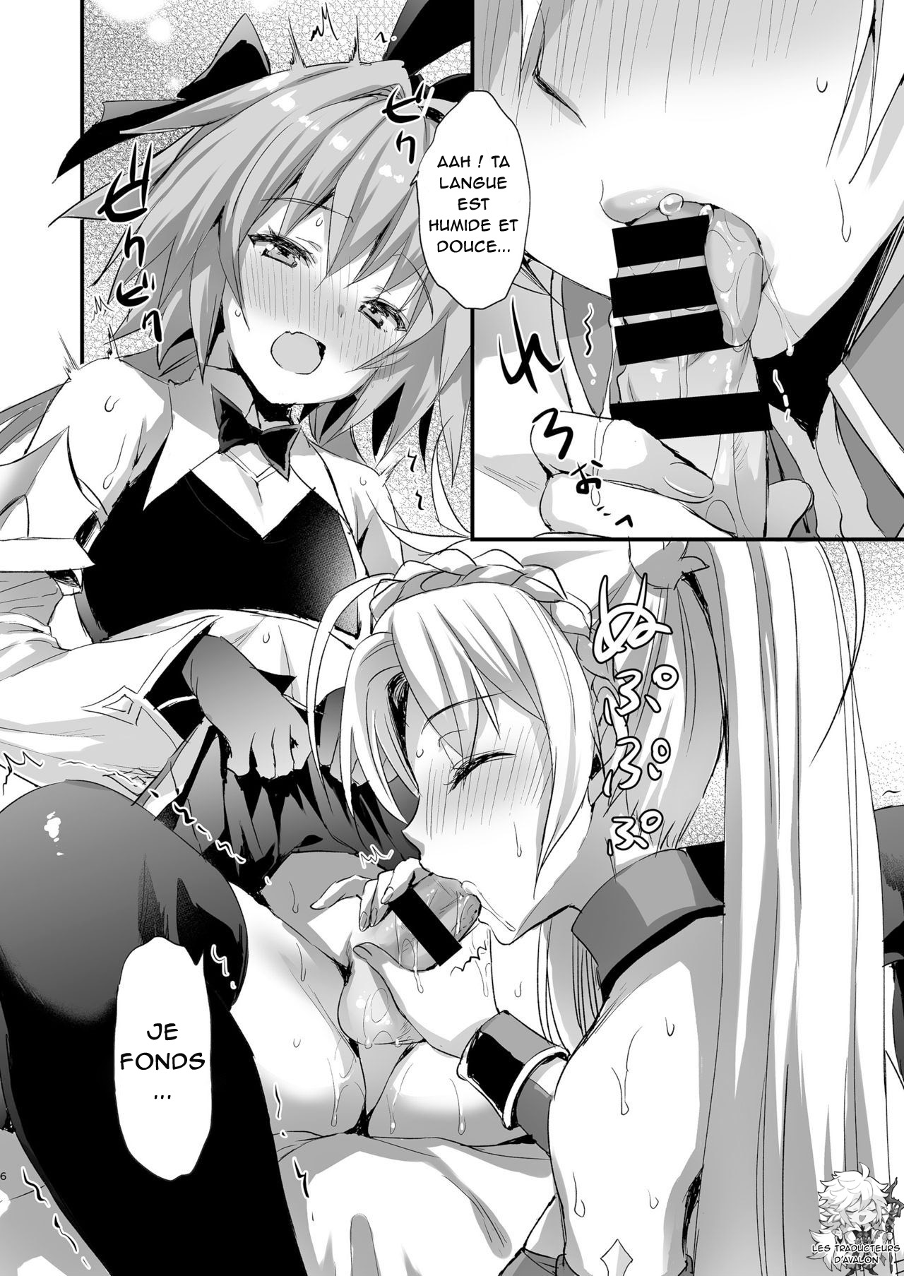 Astolfo Shiboritori | Milking Astolfo page 5 full