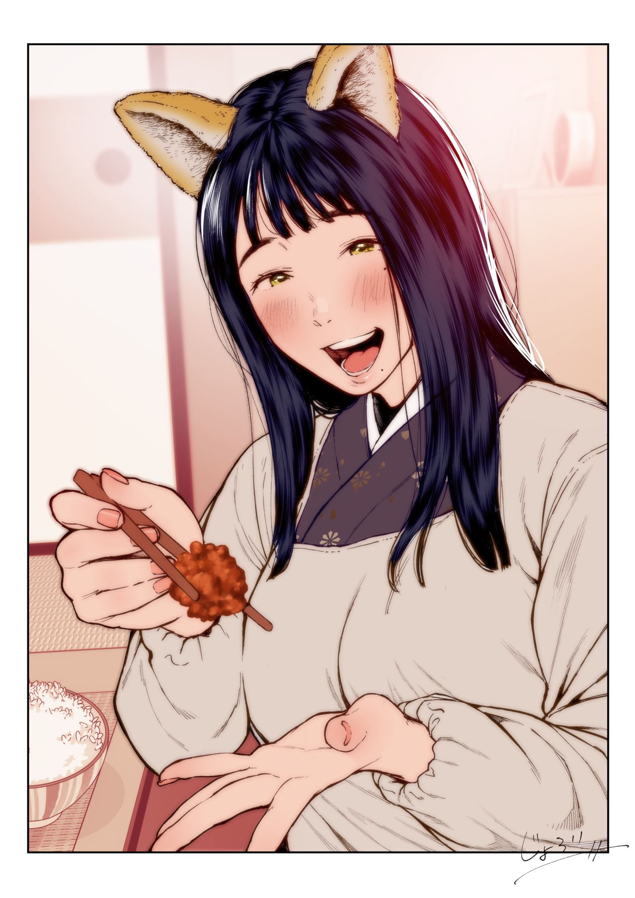 助けたキツネが恩返しに来ました。 page 2 full