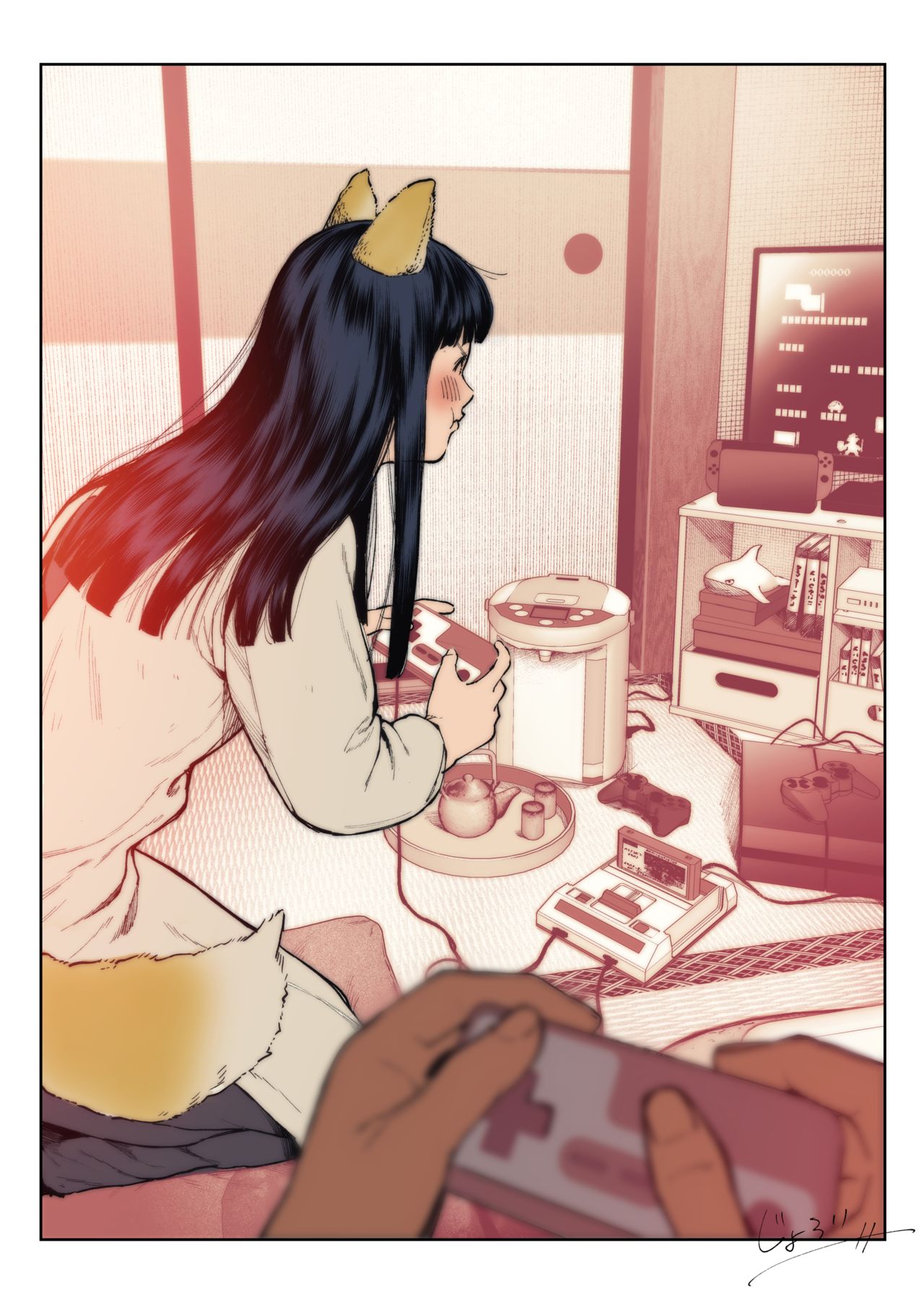 助けたキツネが恩返しに来ました。 page 3 full