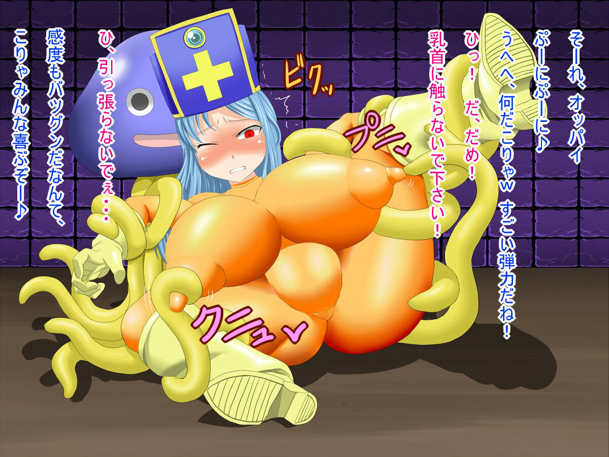 Onna Souryo Ingyaku | The Cleric's Lustful Treason page 6 full