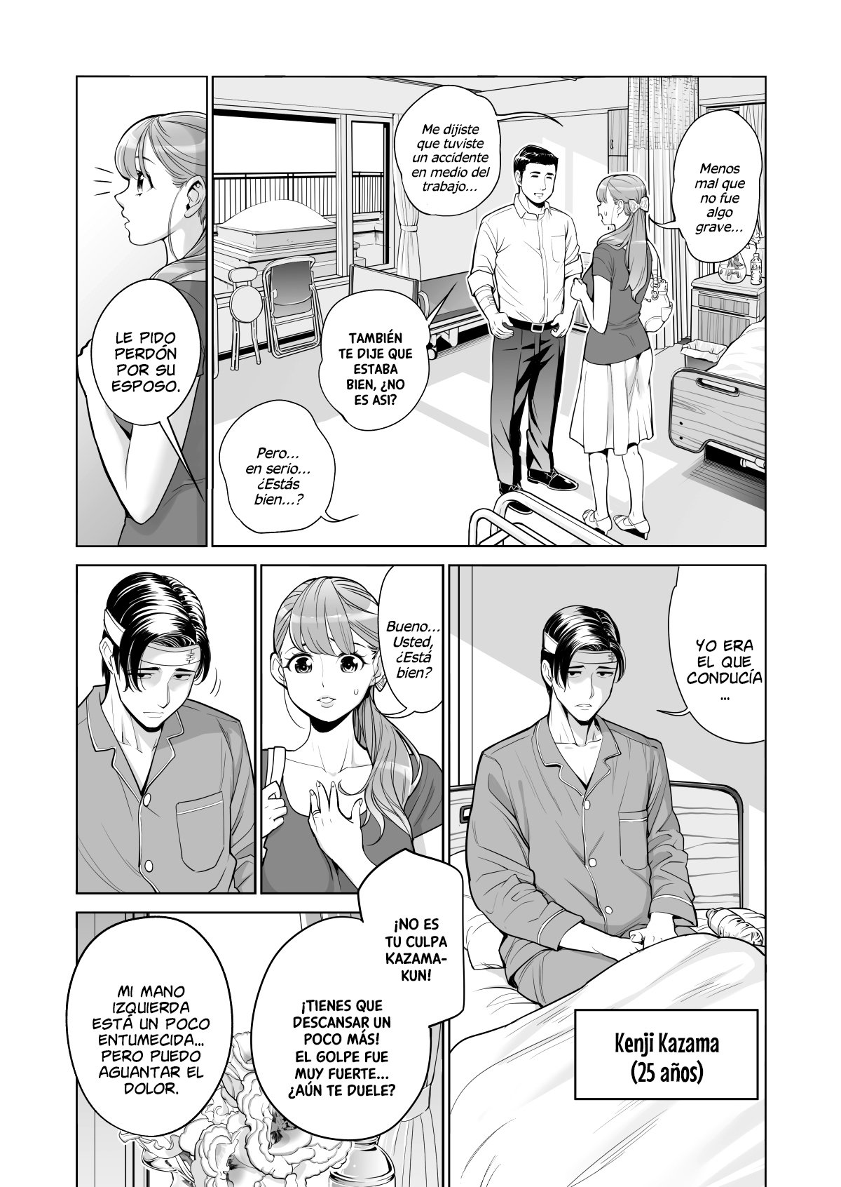 Akaneiro ni Somaru Wakatsuma - Joven esposa decidida a cumplir un trato 1 page 10 full