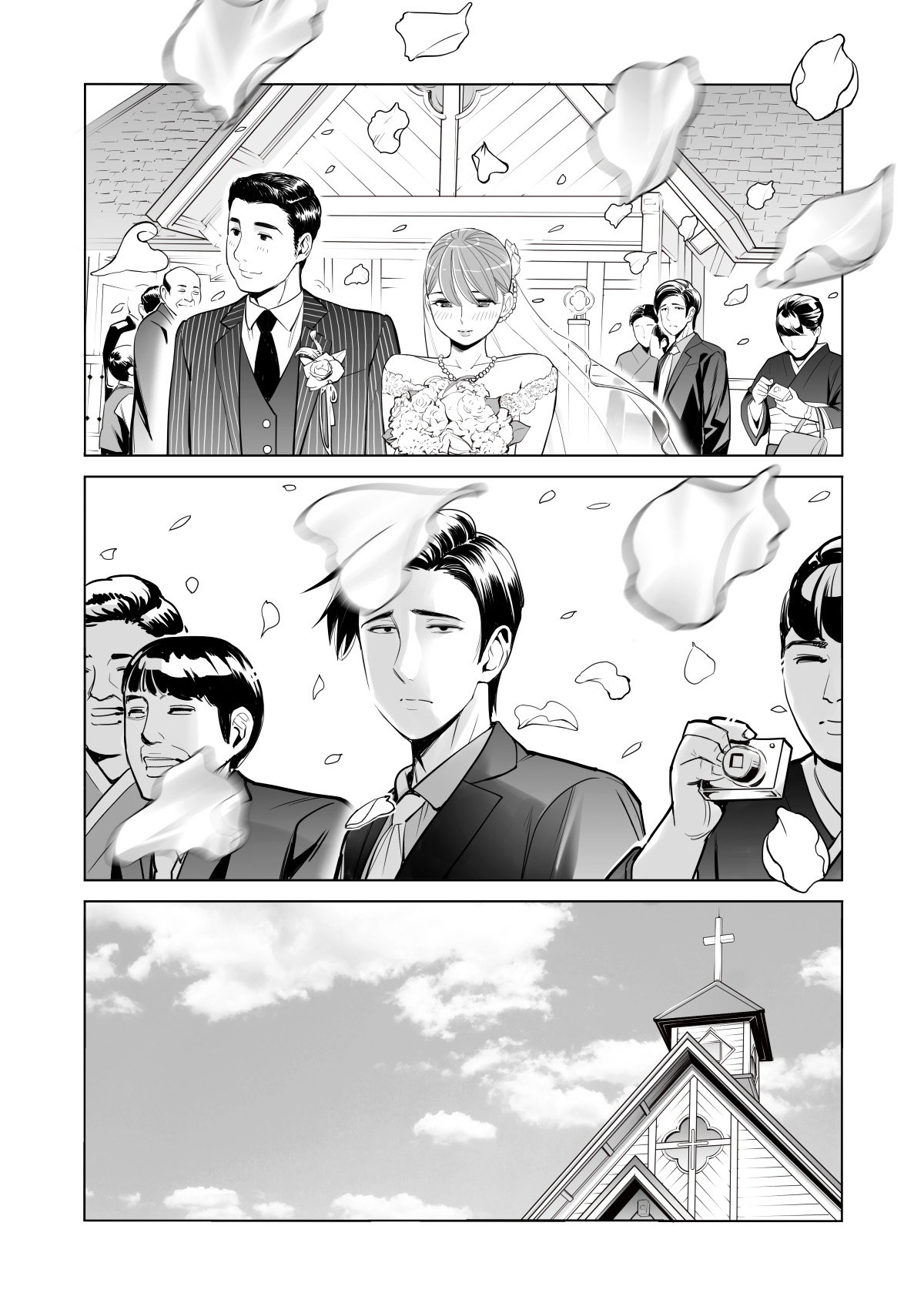 Akaneiro ni Somaru Wakatsuma - Joven esposa decidida a cumplir un trato 1 page 4 full