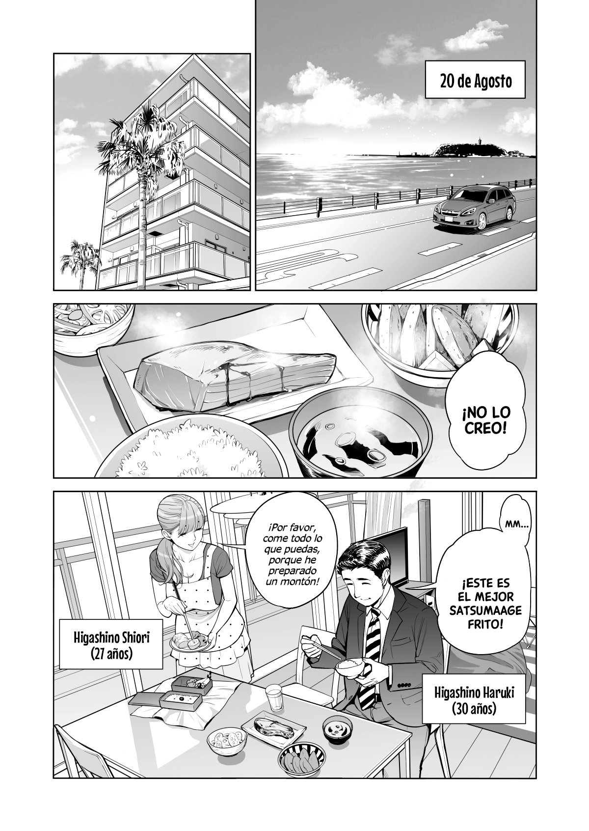 Akaneiro ni Somaru Wakatsuma - Joven esposa decidida a cumplir un trato 1 page 5 full