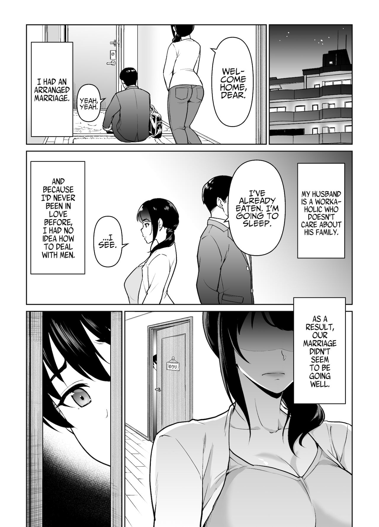 Boshi Kara Hajimeru Renai Kankei page 5 full