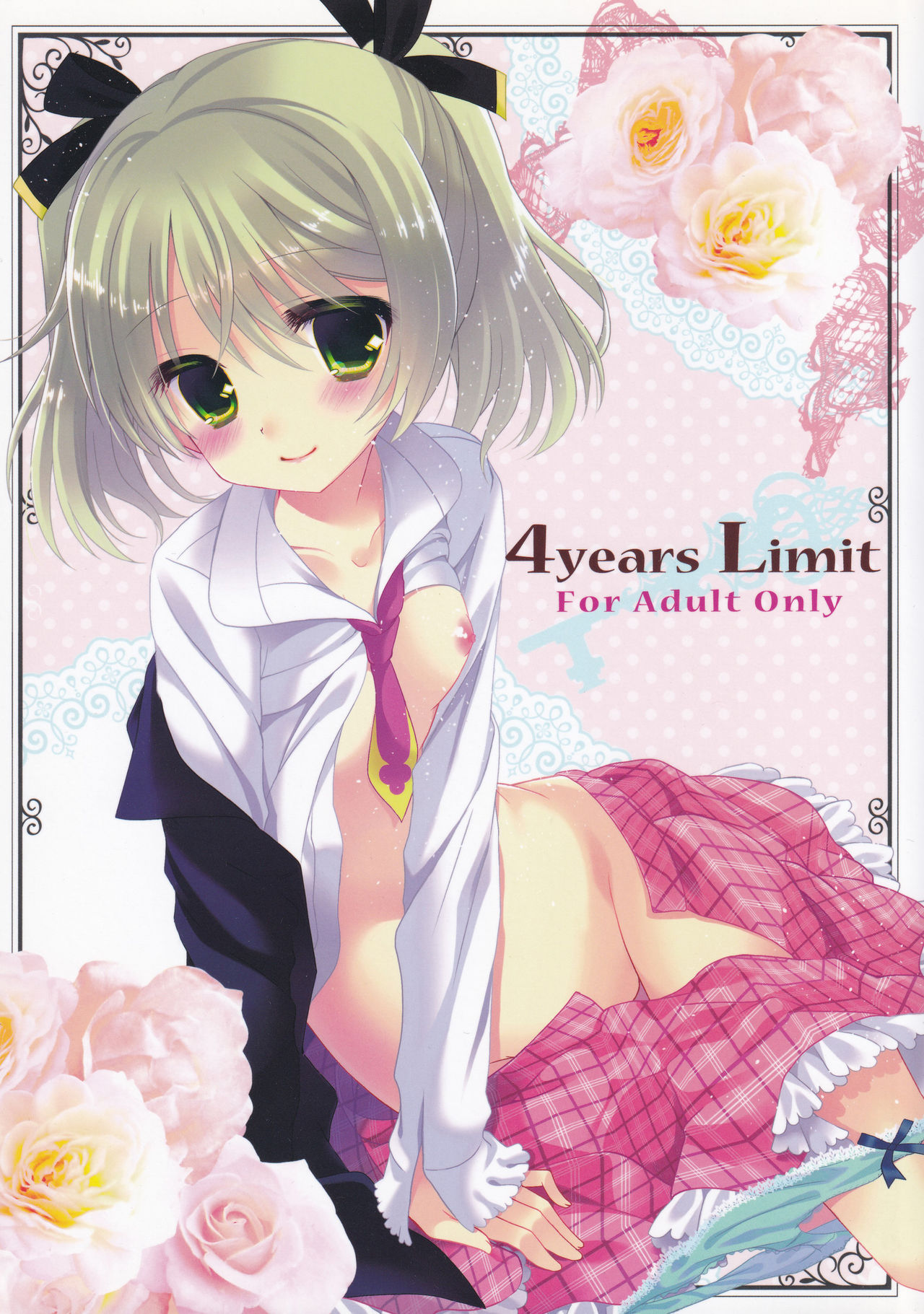 4Years Limit page 1 full