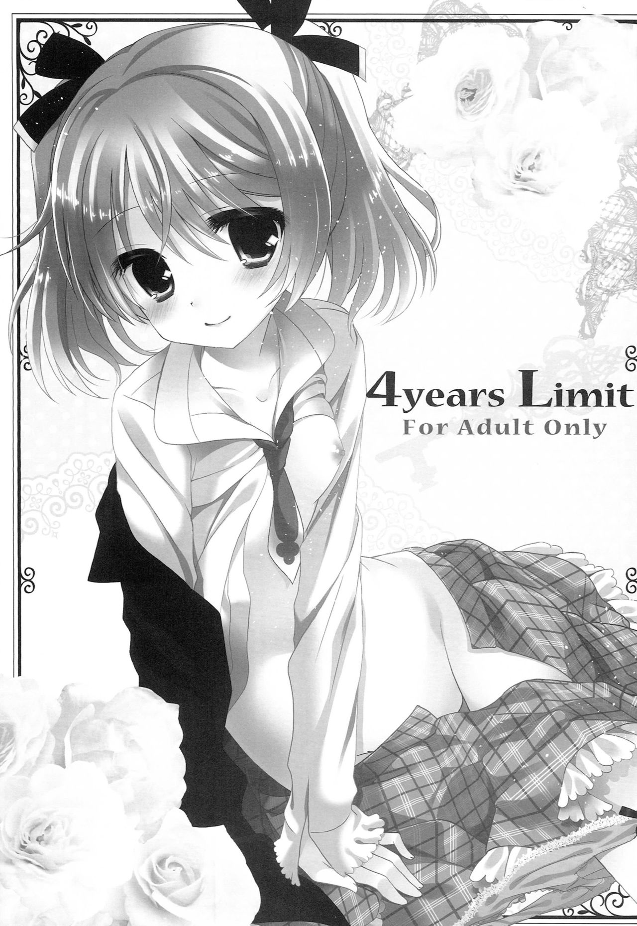 4Years Limit page 3 full