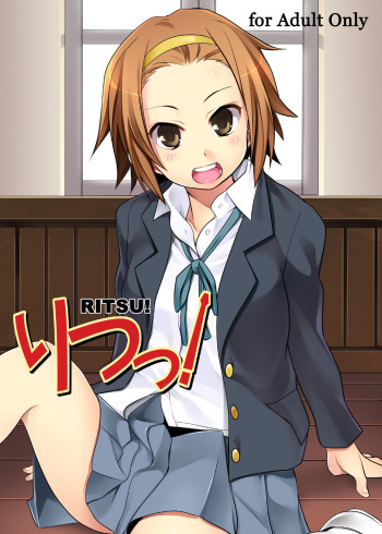 Ritsu! cover
