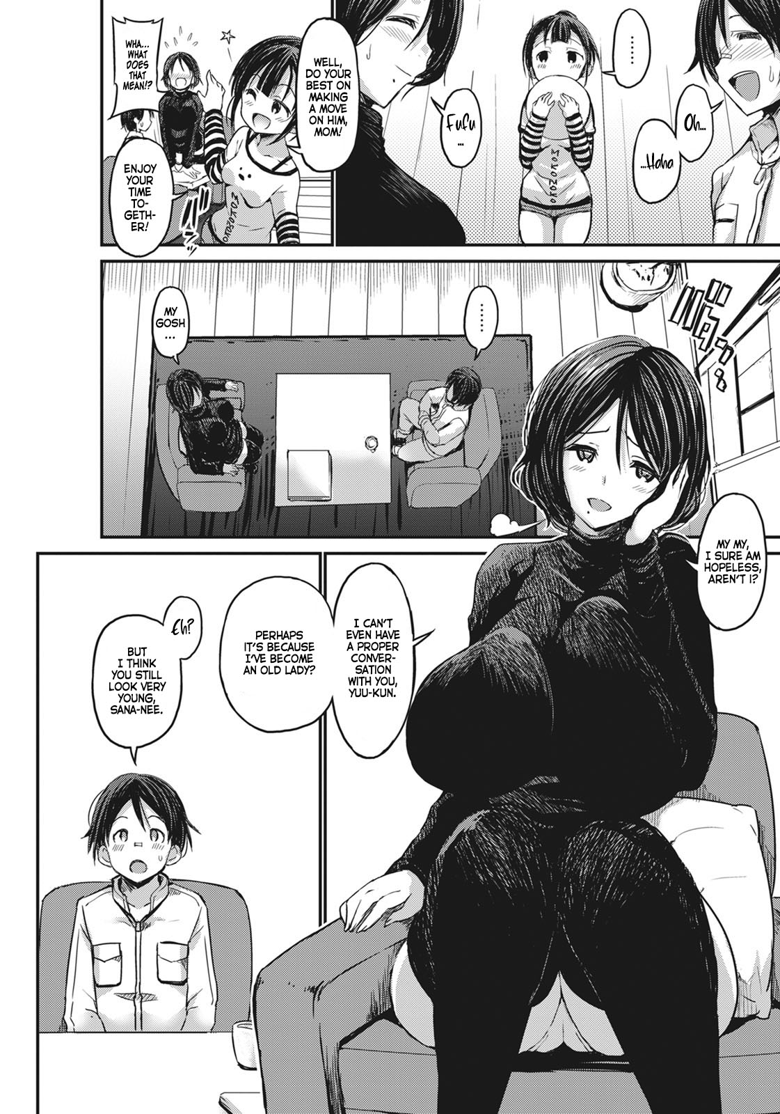 Ani no Osananajimi Kuro Gyaru Mama to Ototou no Boku 〜Kouhen〜 | My Big Bro's Childhood Friend, Who's a Dark-Skinned Gyaru Mom, And I 〜Part 3〜 page 2 full