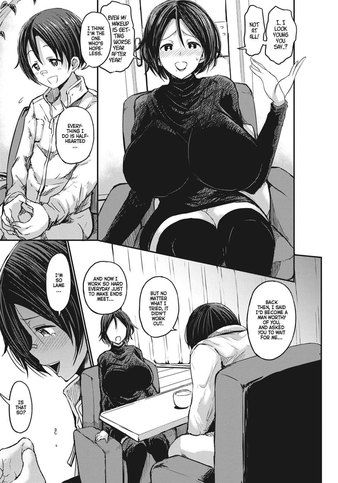 Ani no Osananajimi Kuro Gyaru Mama to Ototou no Boku 〜Kouhen〜 | My Big Bro's Childhood Friend, Who's a Dark-Skinned Gyaru Mom, And I 〜Part 3〜 page 3 full