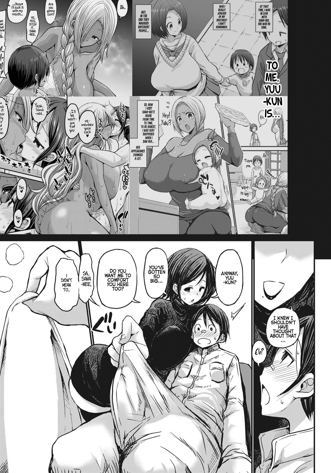 Ani no Osananajimi Kuro Gyaru Mama to Ototou no Boku 〜Kouhen〜 | My Big Bro's Childhood Friend, Who's a Dark-Skinned Gyaru Mom, And I 〜Part 3〜 page 5 full