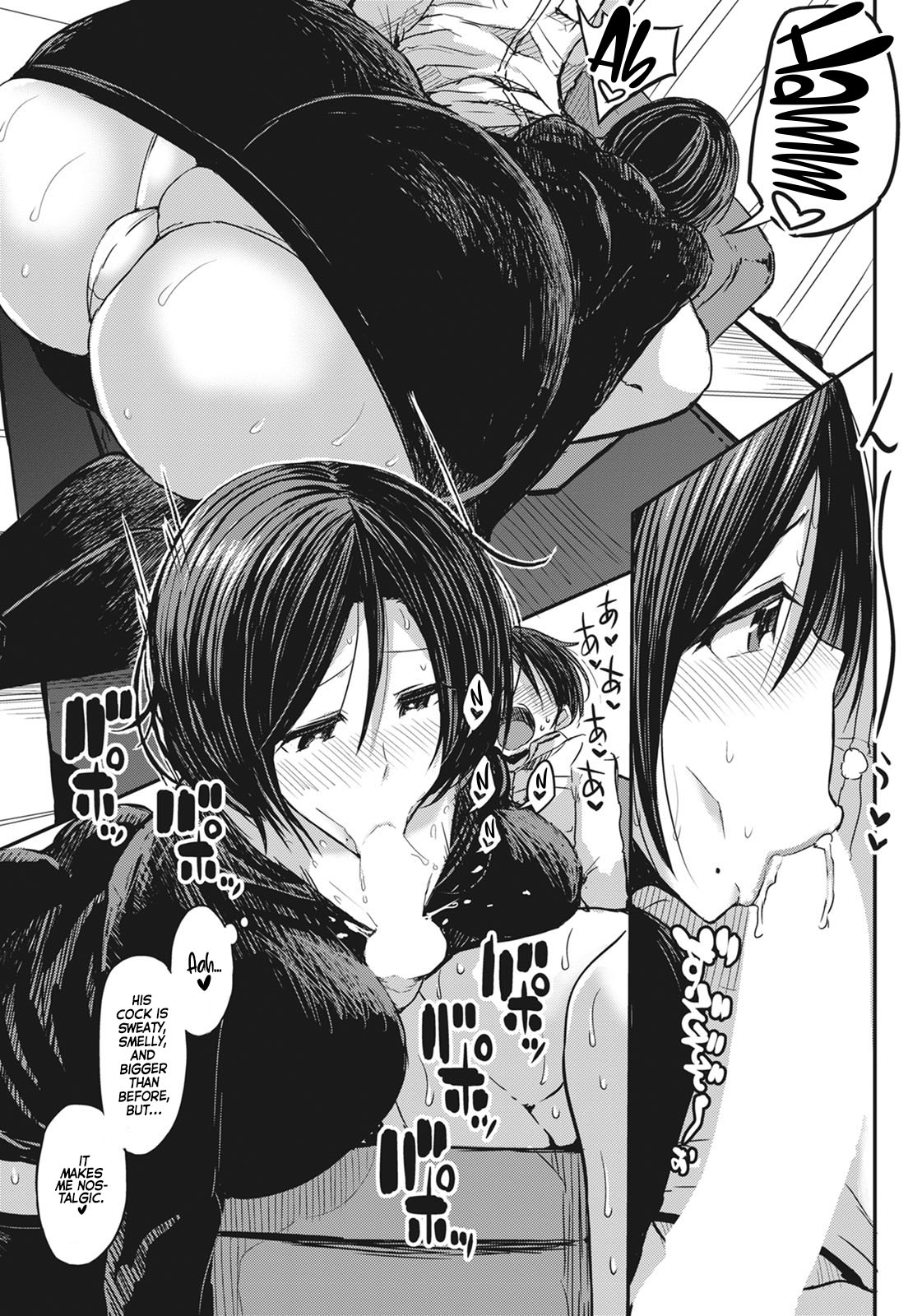 Ani no Osananajimi Kuro Gyaru Mama to Ototou no Boku 〜Kouhen〜 | My Big Bro's Childhood Friend, Who's a Dark-Skinned Gyaru Mom, And I 〜Part 3〜 page 7 full
