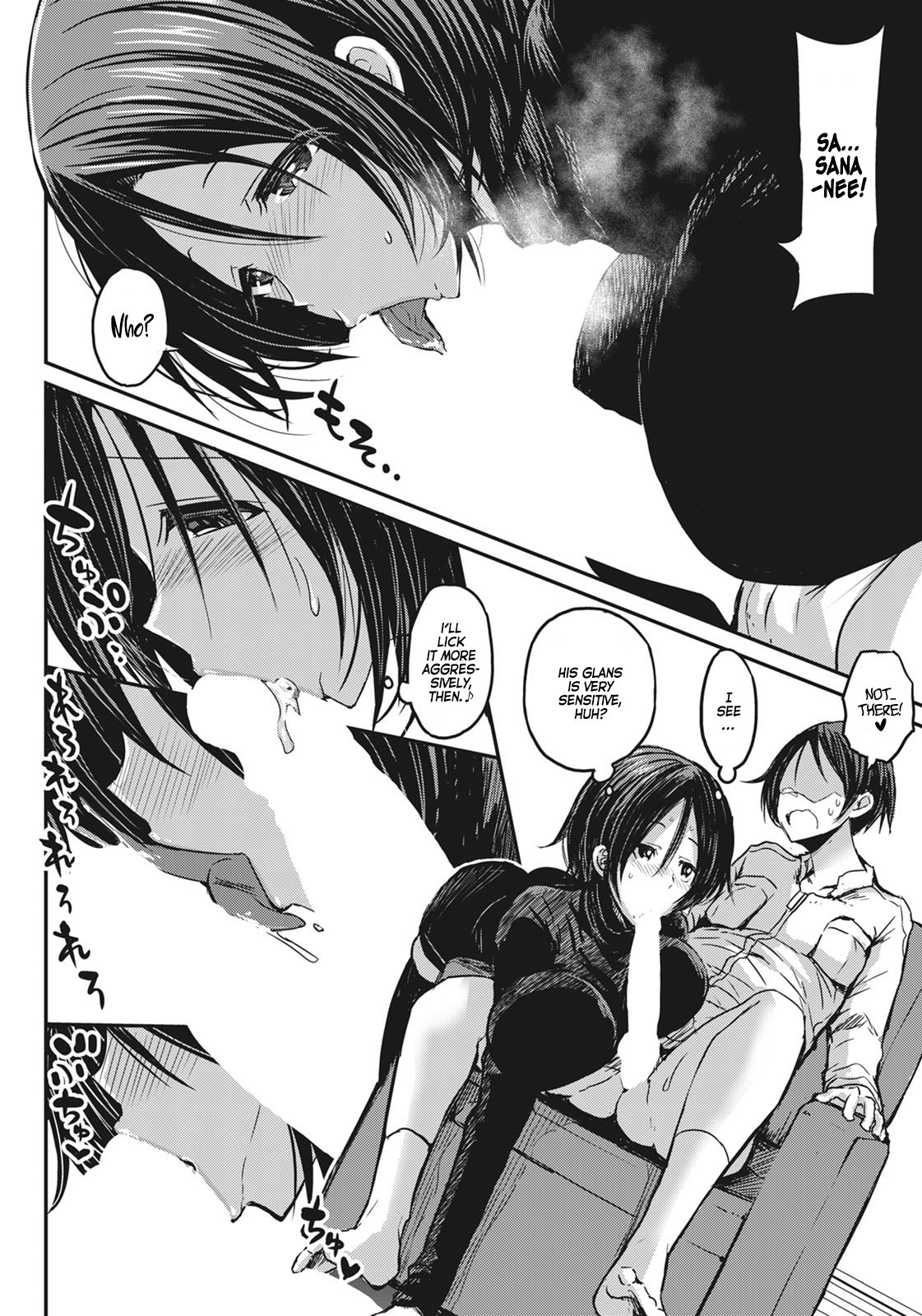 Ani no Osananajimi Kuro Gyaru Mama to Ototou no Boku 〜Kouhen〜 | My Big Bro's Childhood Friend, Who's a Dark-Skinned Gyaru Mom, And I 〜Part 3〜 page 8 full
