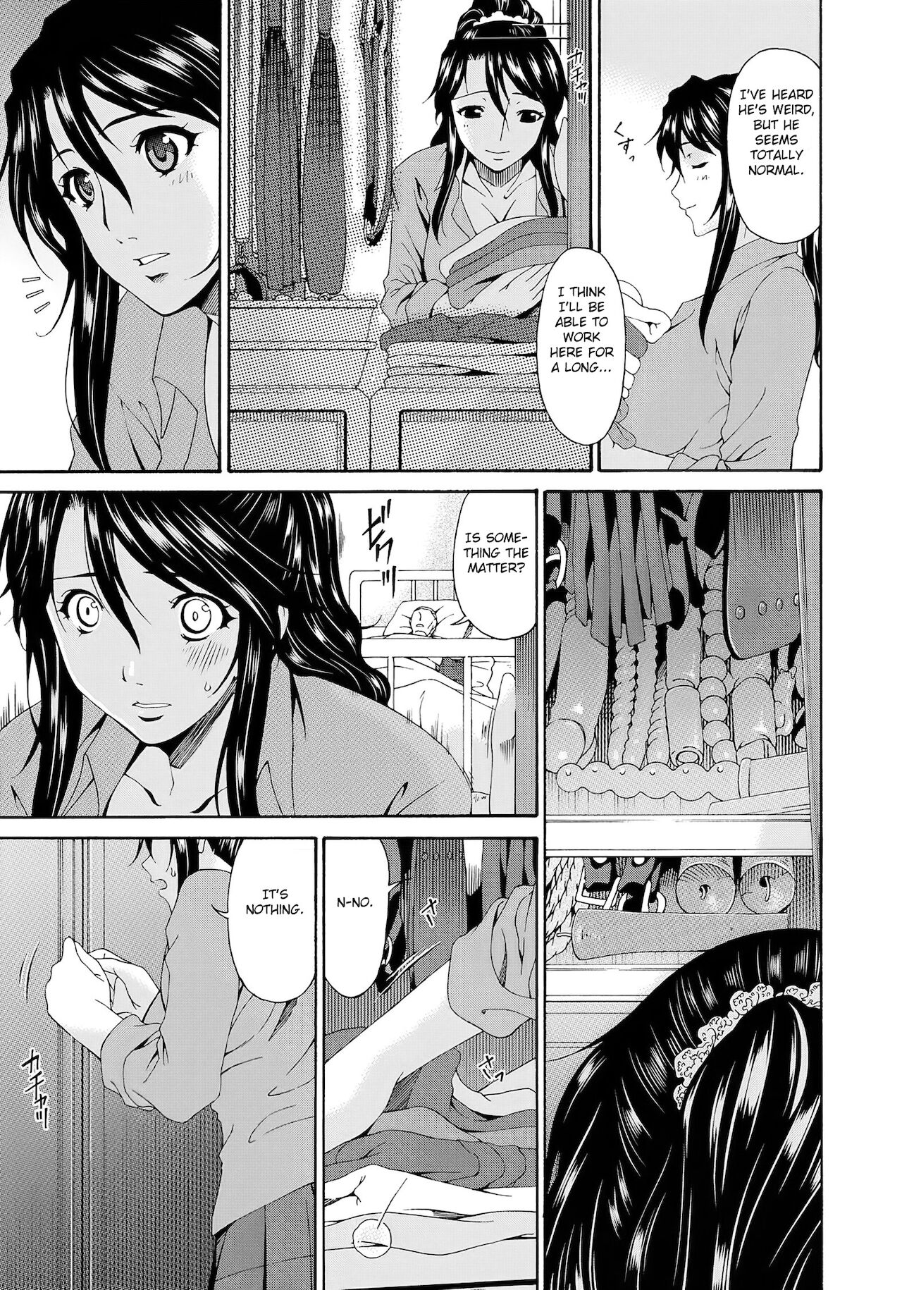 Kaigo Dorei page 9 full