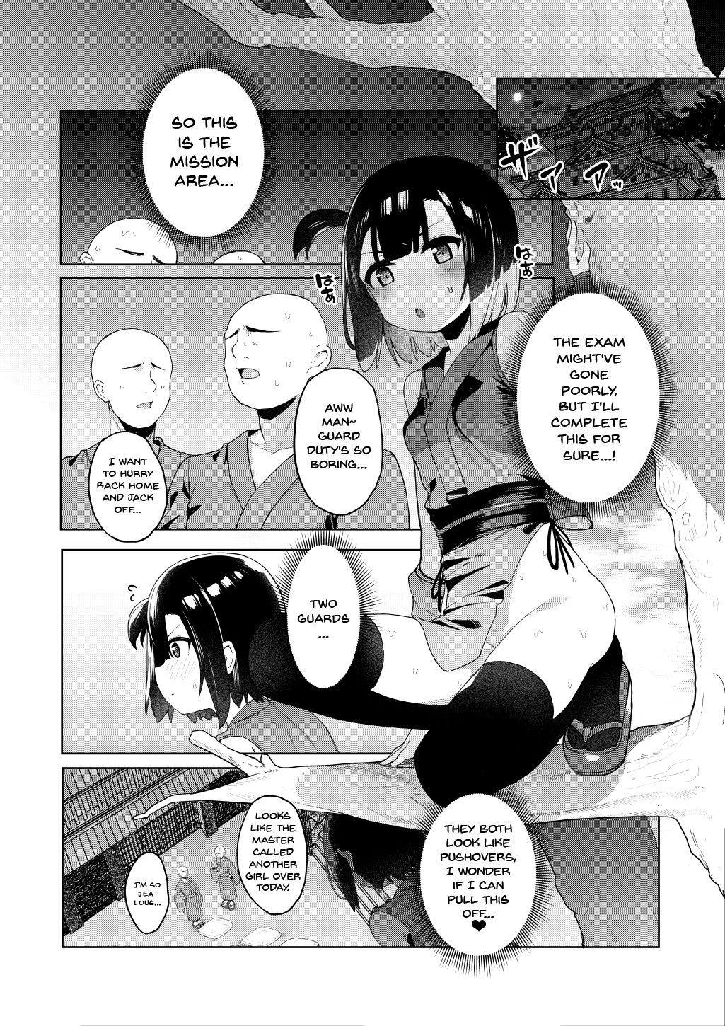 Kunoichi Azami ga Ochiru Made | Until The Female Ninja Azami Falls page 9 full