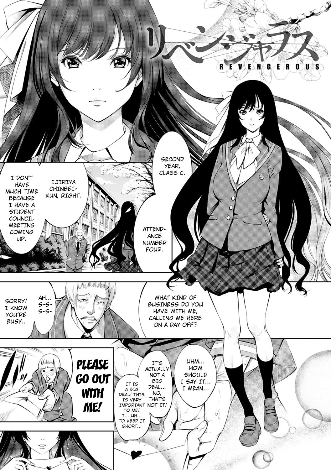 Revengerous page 1 full