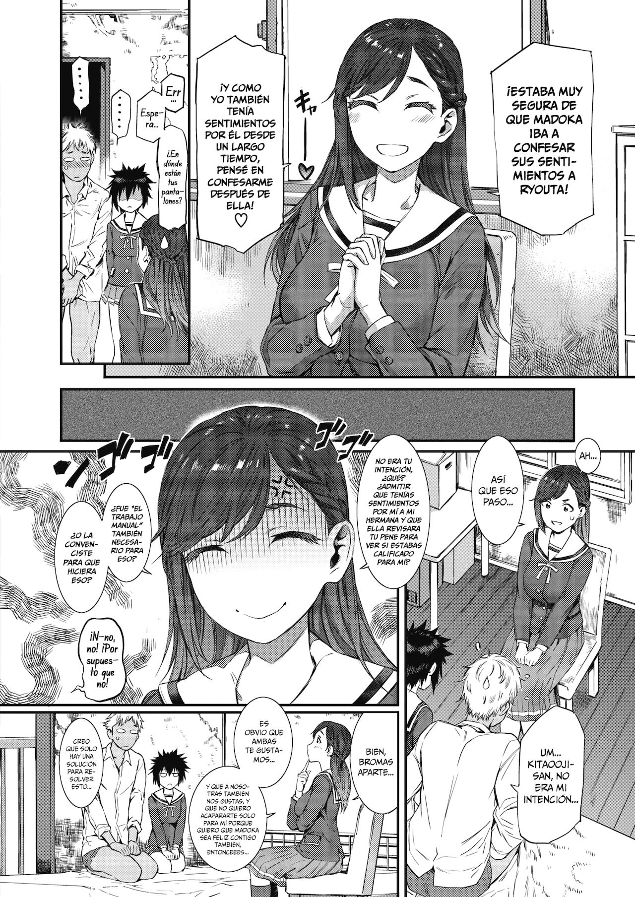 Houkago Threesome! | ¡Trío Después de Clases! page 8 full