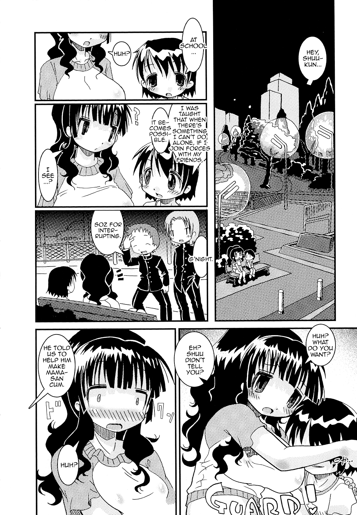 Mama ni wa Kanawanai page 10 full