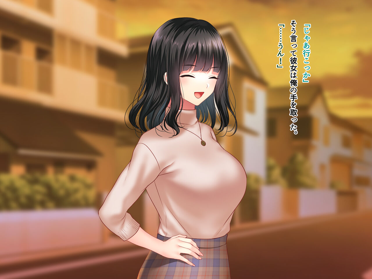 Konyakusha no Imouto ni Semararete Haramaseta Kekka. page 10 full