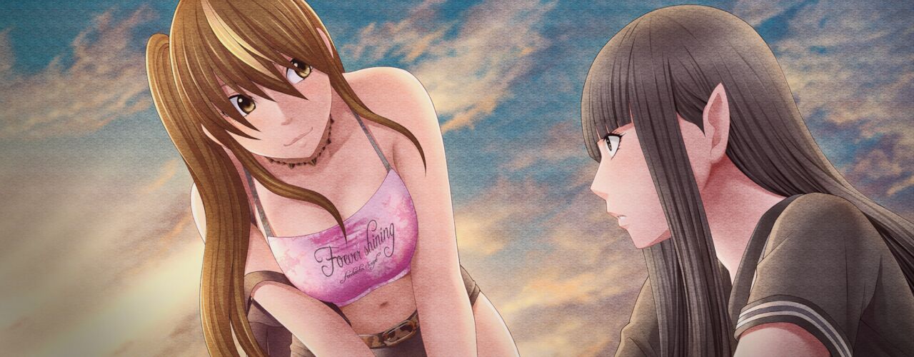 Crimson youmataisen x page 3 full