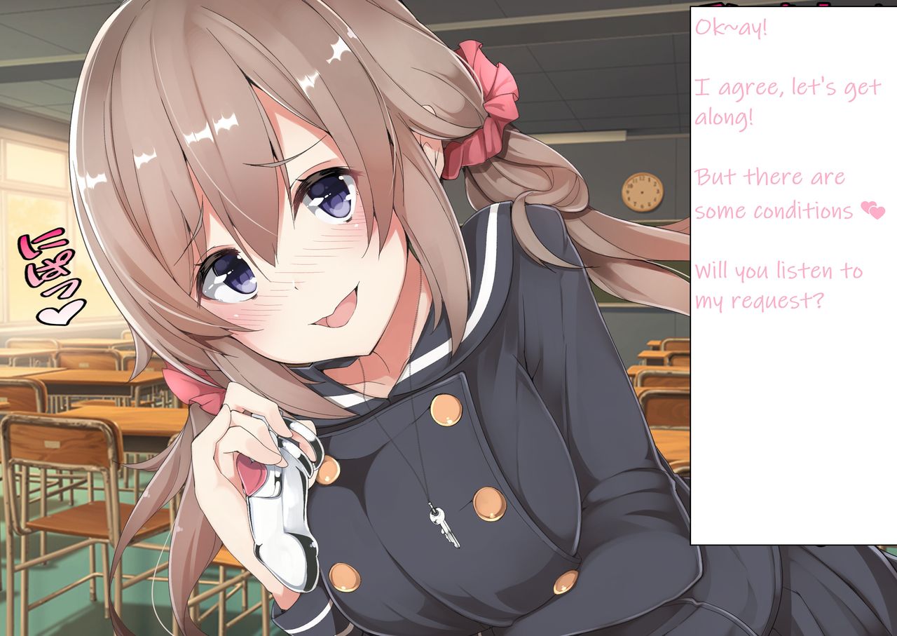 Asahina Karen no Keikaku | Asahina Karen plan page 7 full