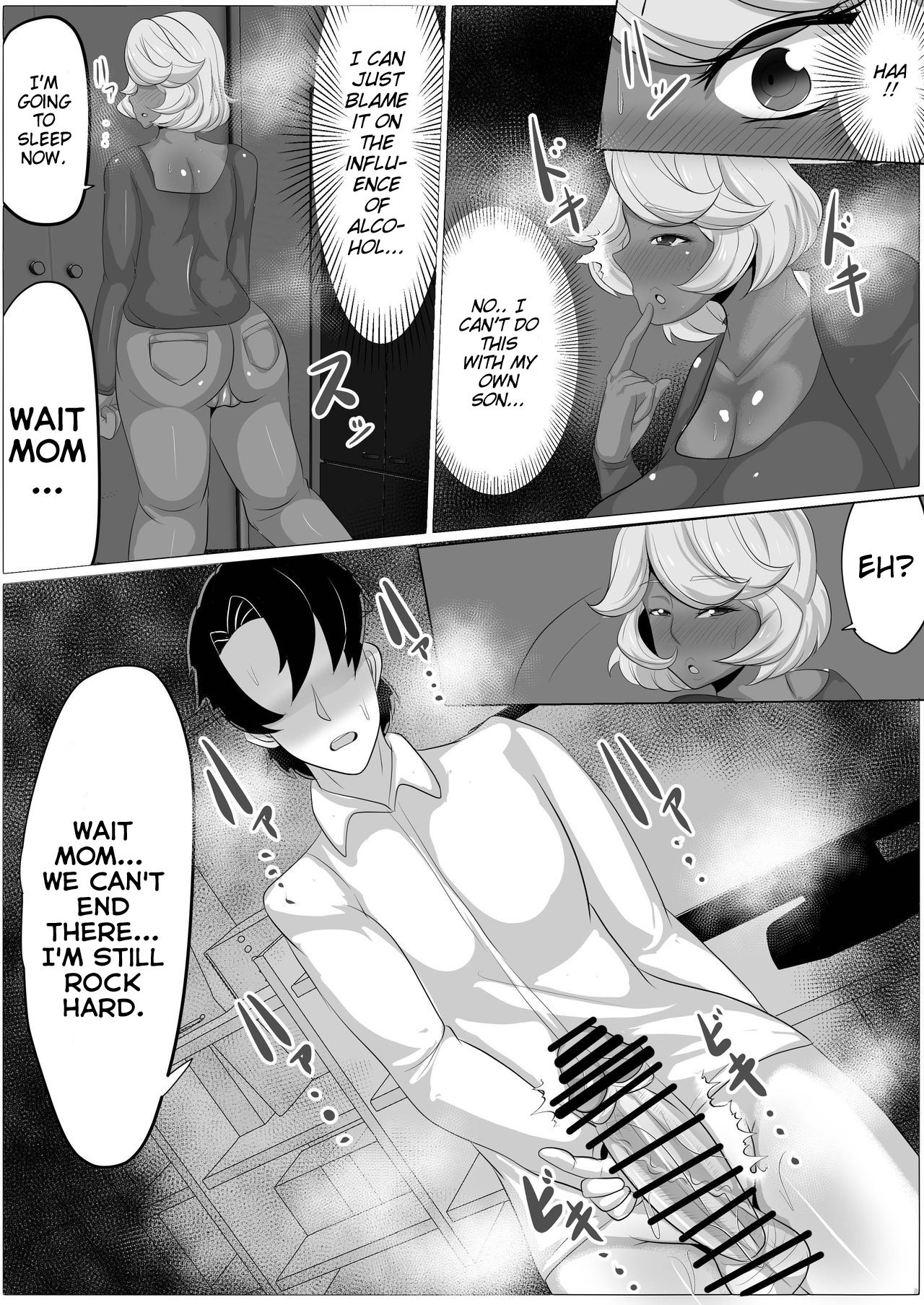 The Story of a Mother who becomes a SEX ADDICT when Drunk page 10 full