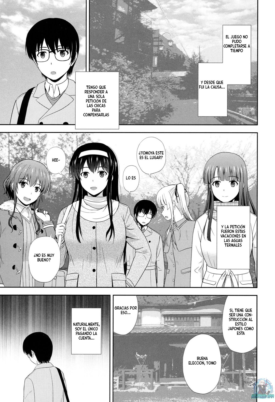 Dull Girls' Rinri Judging Committee Omnibus 2 page 2 full