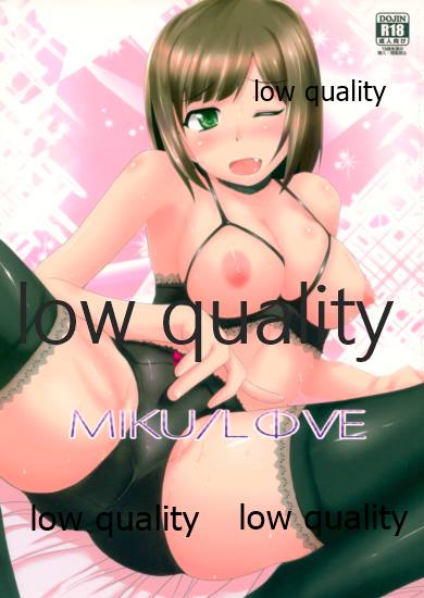 MIKU/LΦVE page 1 full