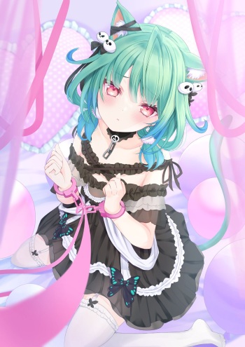 Kitano Yukito cover