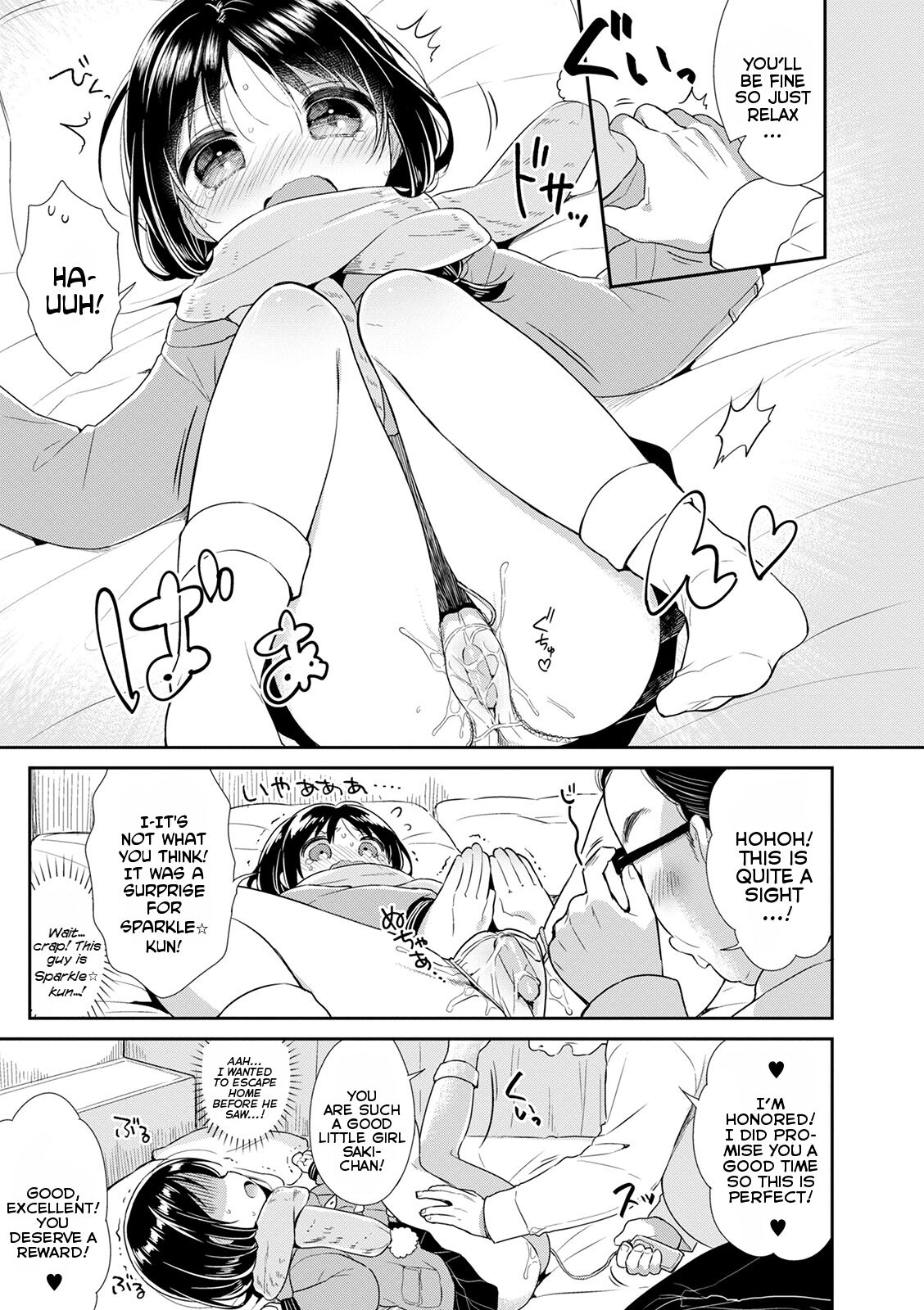 JC02 Uraakatter page 3 full