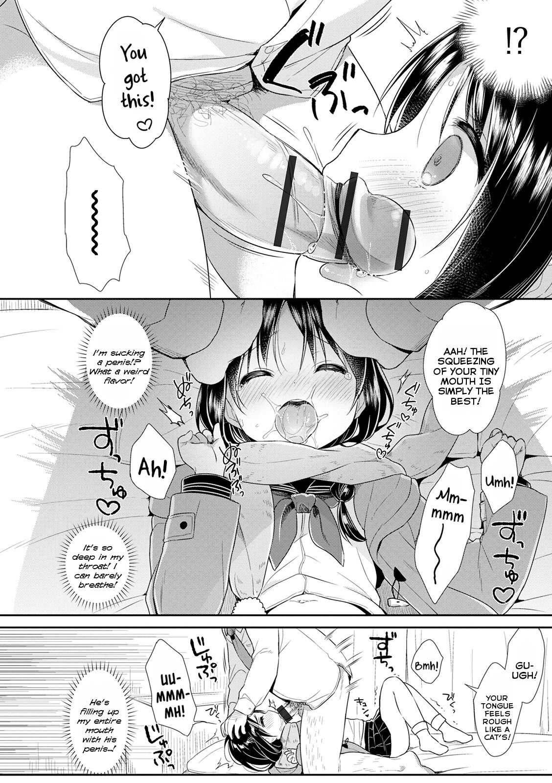 JC02 Uraakatter page 8 full