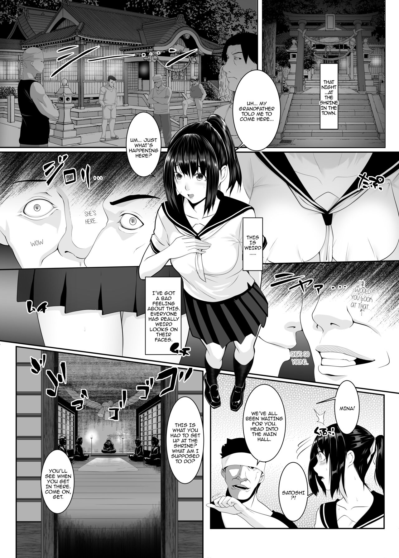 Haramase no Shima ~Otome wa Kotou de Haramibara ni Naru~ |  Pregnant Island ~A Girl Gets Pregnant on a Lonely Island~  =CBS= page 5 full