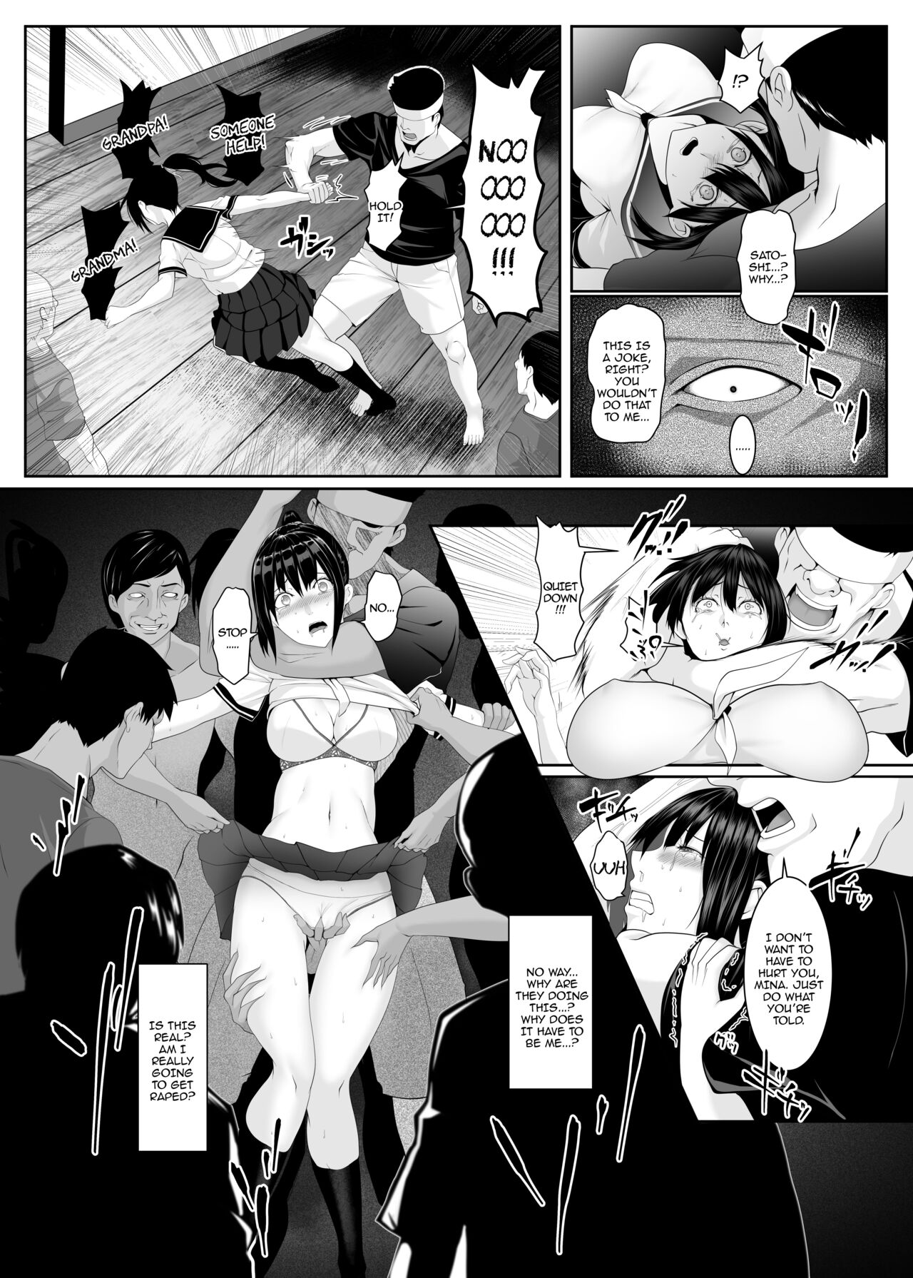 Haramase no Shima ~Otome wa Kotou de Haramibara ni Naru~ |  Pregnant Island ~A Girl Gets Pregnant on a Lonely Island~  =CBS= page 7 full