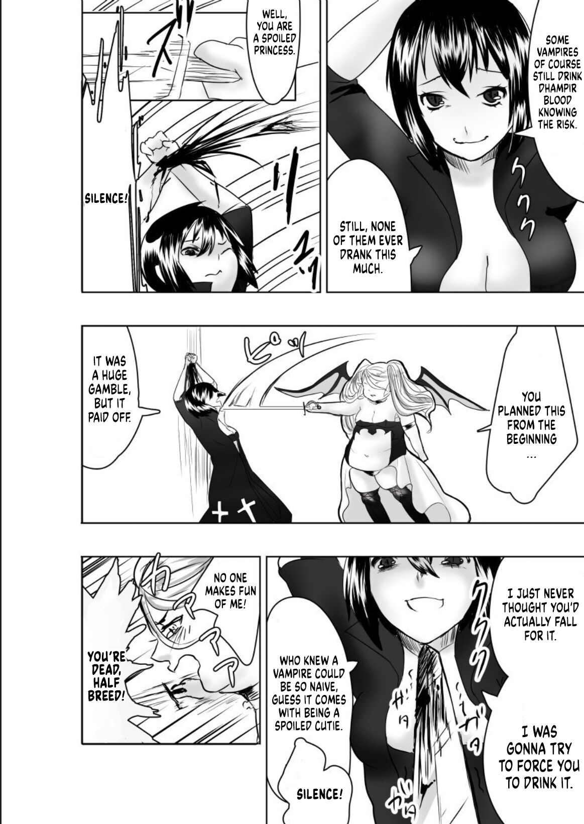 Mistress, it’s time to Eat page 10 full
