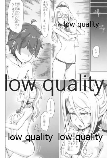 クリスちゃんのえっちな本ぜろ♡ page 5 full