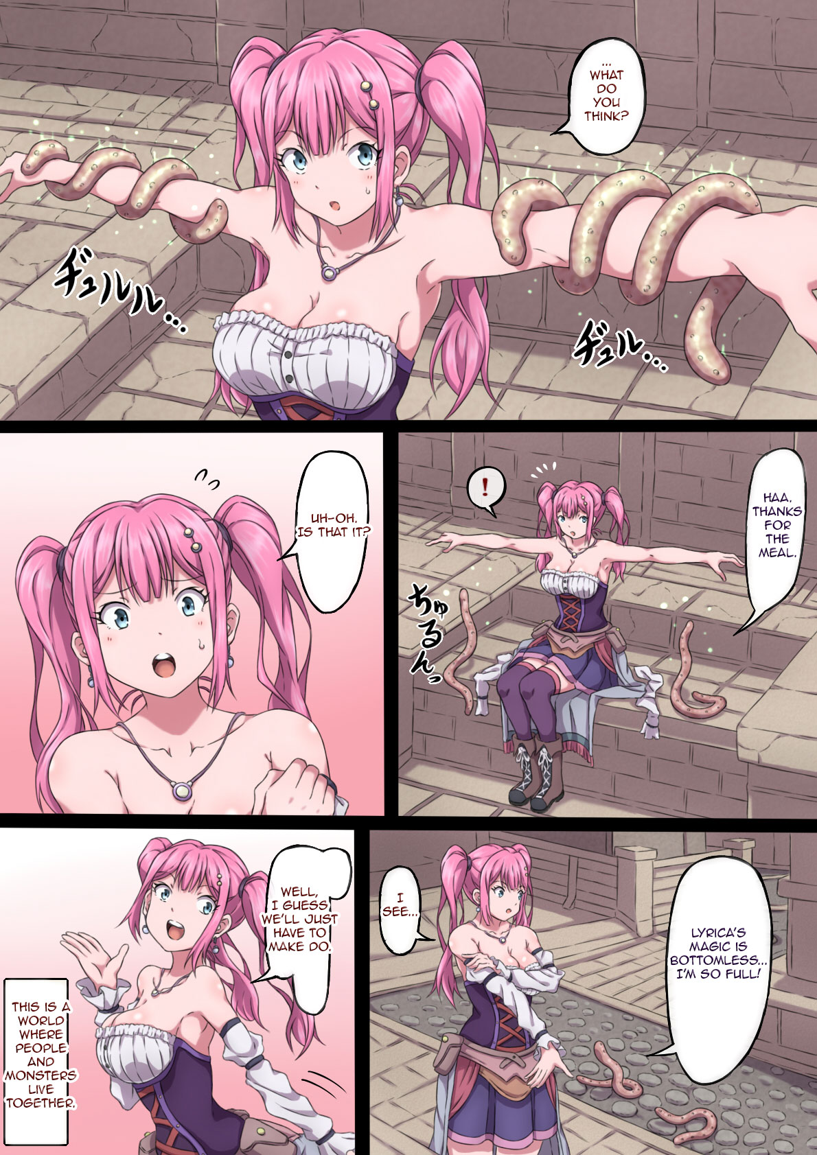 Mahoutsukai Lyrica ~ Genkai made Ikasare Tsuzukeru Karada ~  | Magician Lyrica ~ A Body That Climaxes To The Max ~ page 3 full