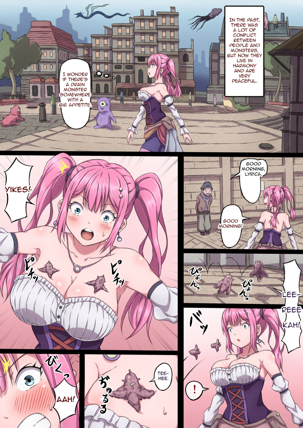 Mahoutsukai Lyrica ~ Genkai made Ikasare Tsuzukeru Karada ~  | Magician Lyrica ~ A Body That Climaxes To The Max ~ page 4 full