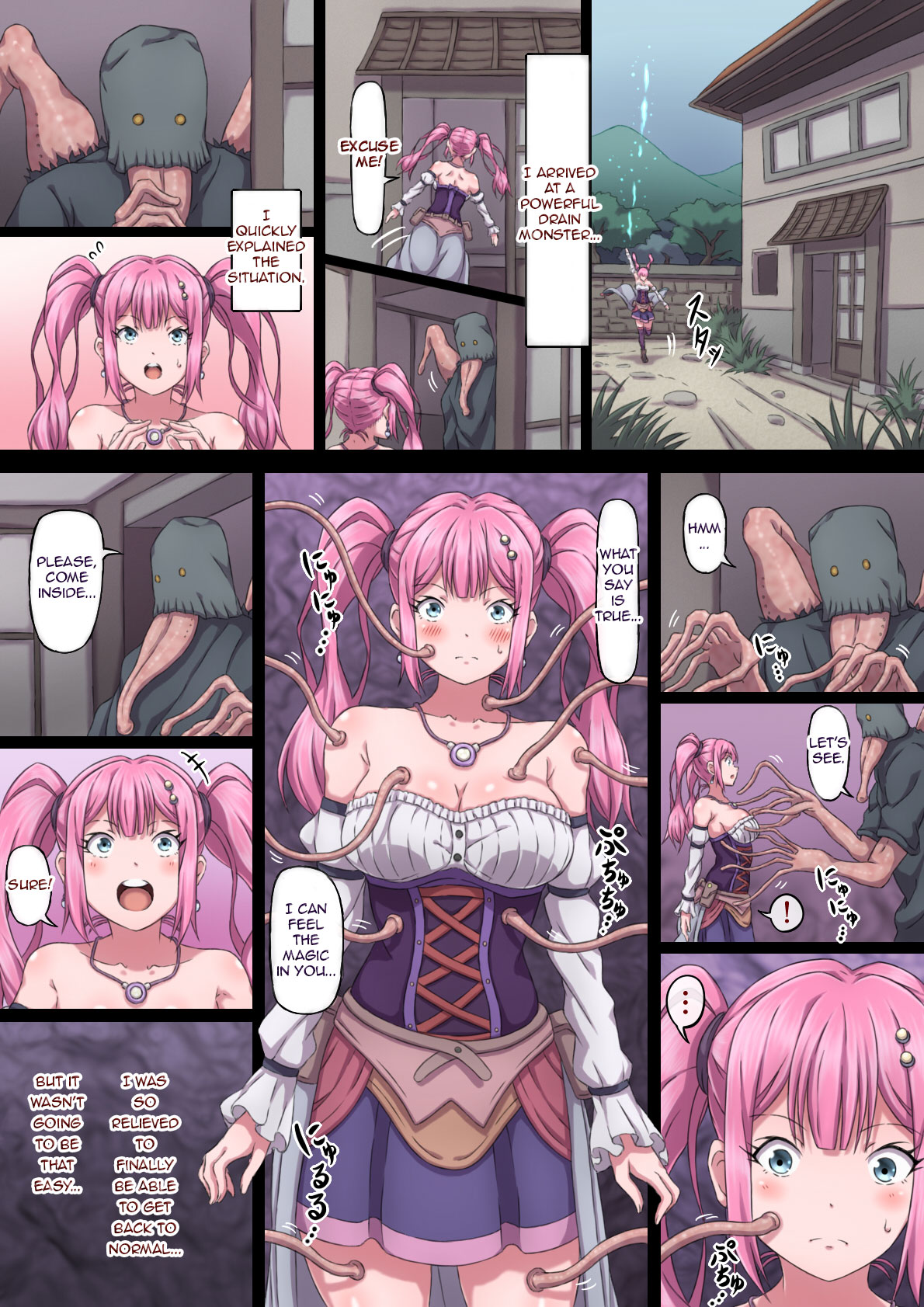 Mahoutsukai Lyrica ~ Genkai made Ikasare Tsuzukeru Karada ~  | Magician Lyrica ~ A Body That Climaxes To The Max ~ page 8 full