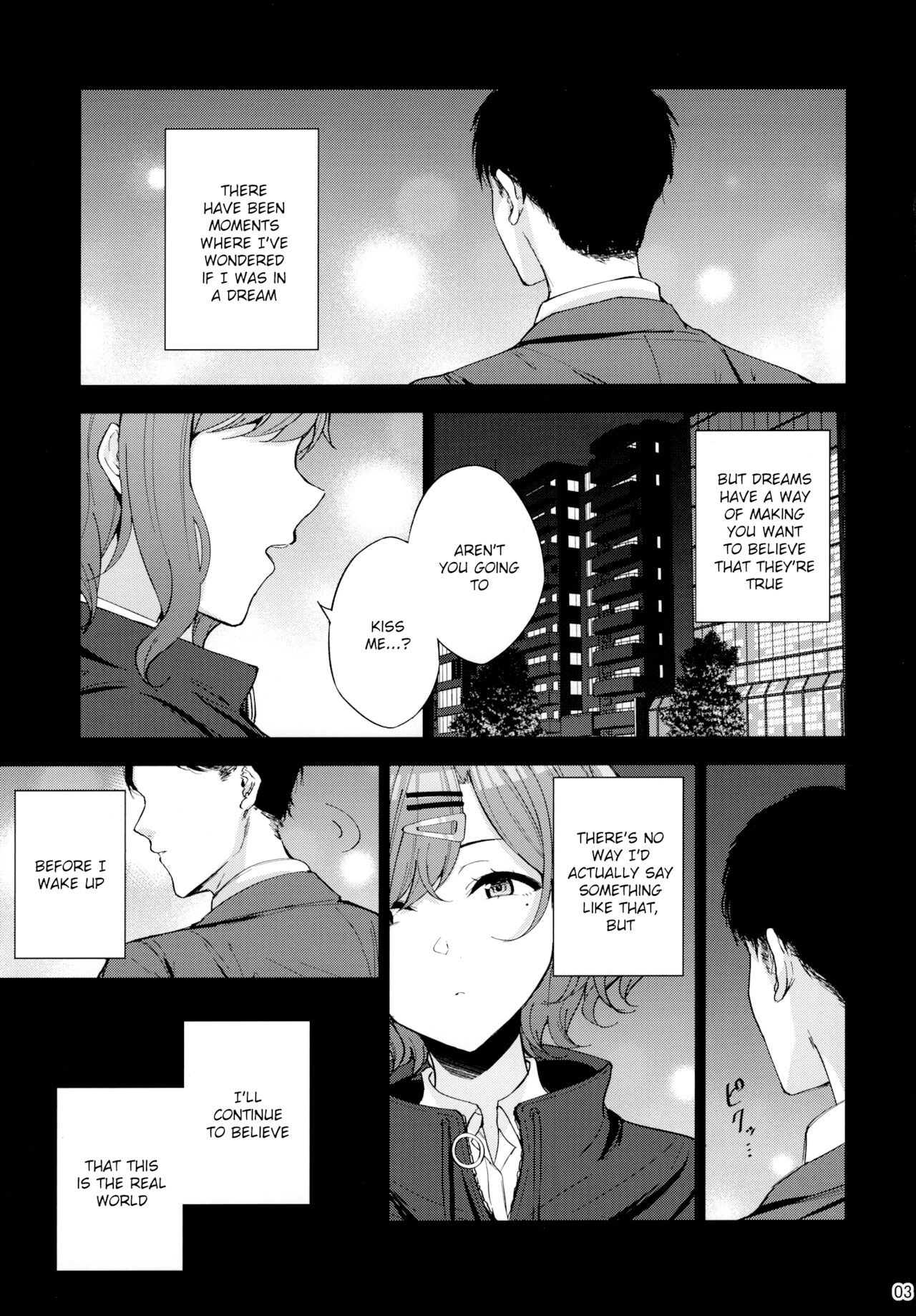 Sakayume no Nokoriga page 5 full