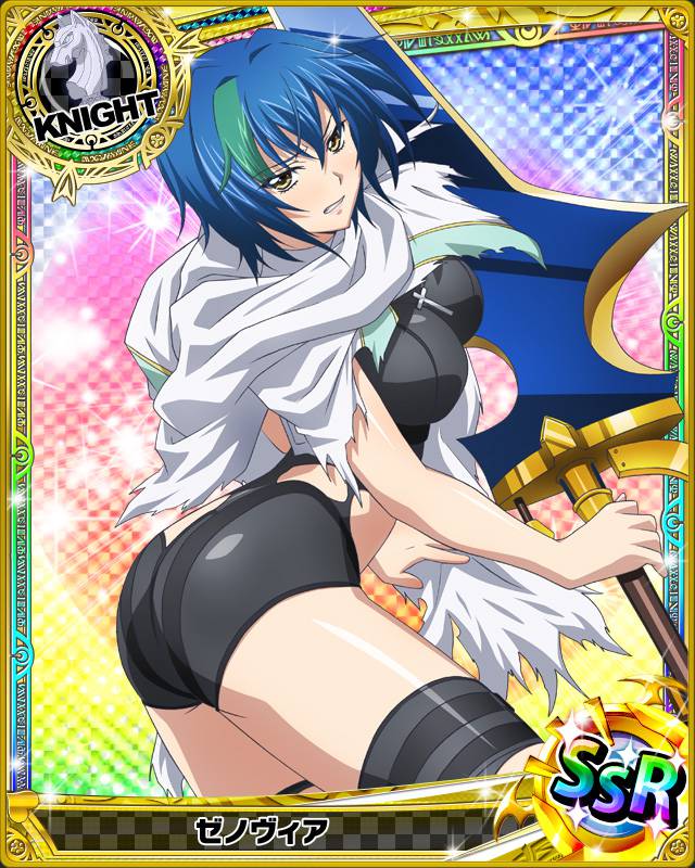 Xenovia Quarta - High School DxD page 5 full