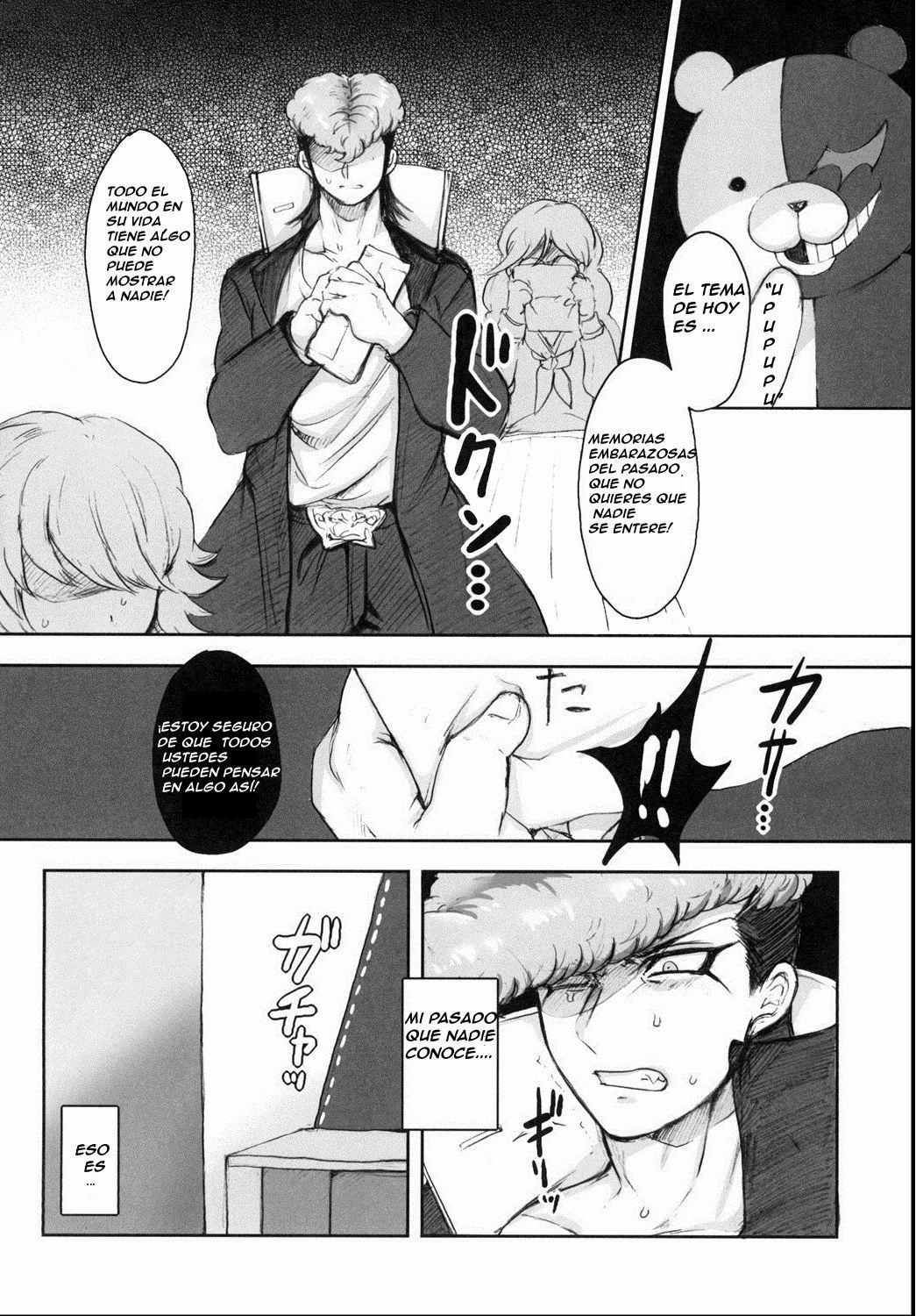 Ketsume Doronpa page 3 full