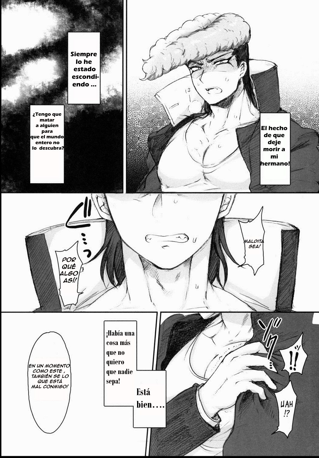 Ketsume Doronpa page 4 full
