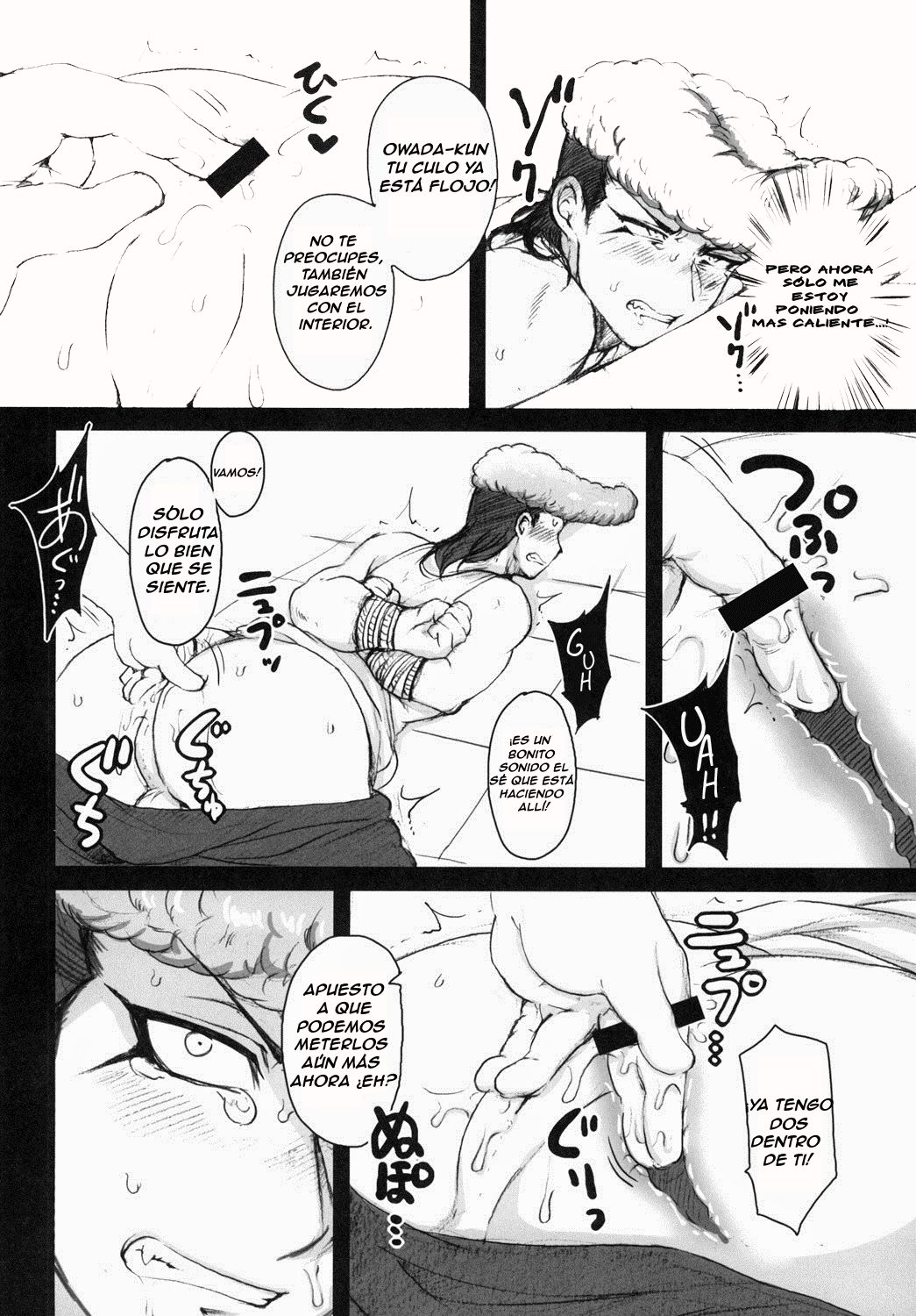 Ketsume Doronpa page 9 full