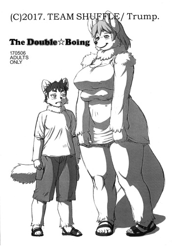 The Double Boin cover